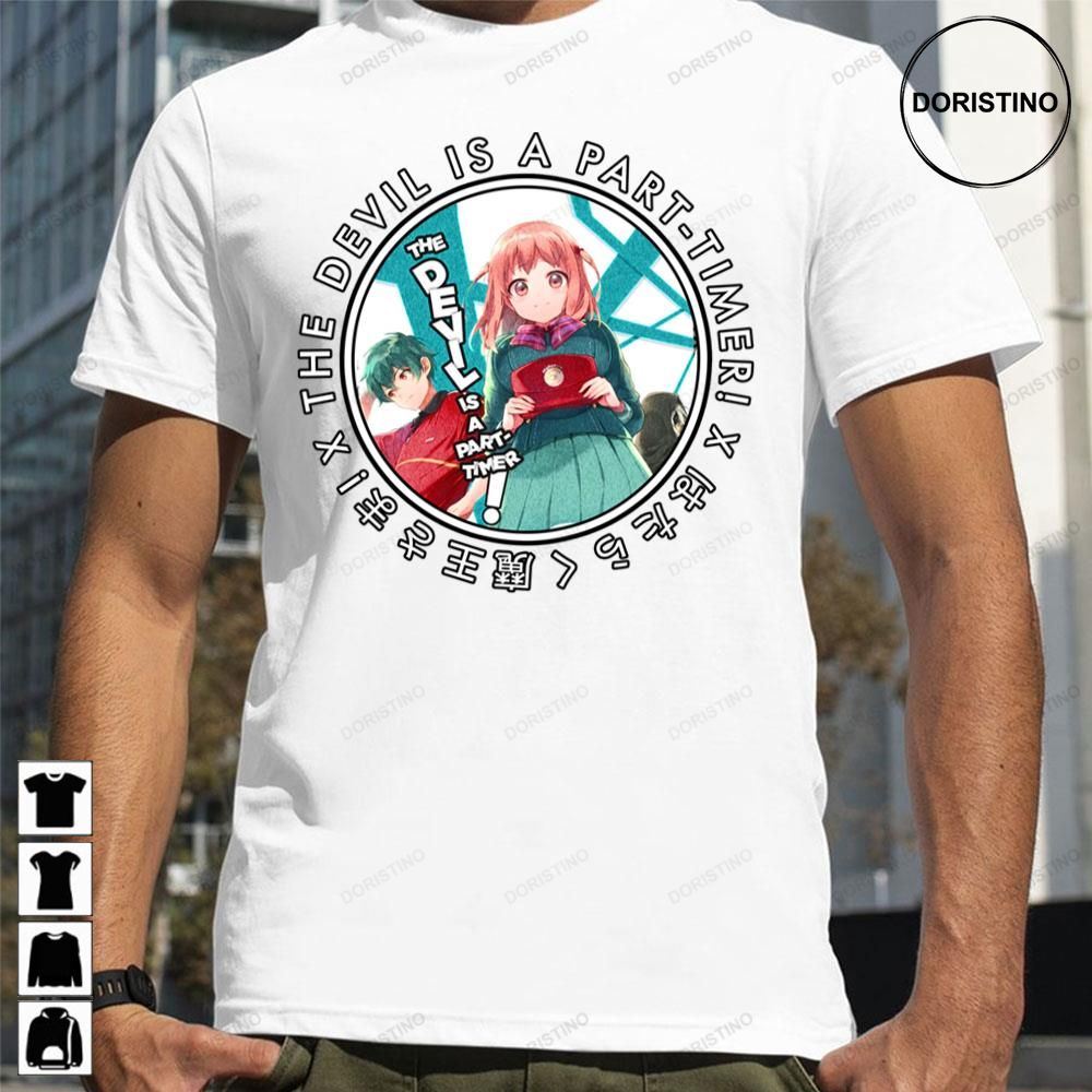 Hey The Devil Is A Part-timer Limited Edition T-shirts